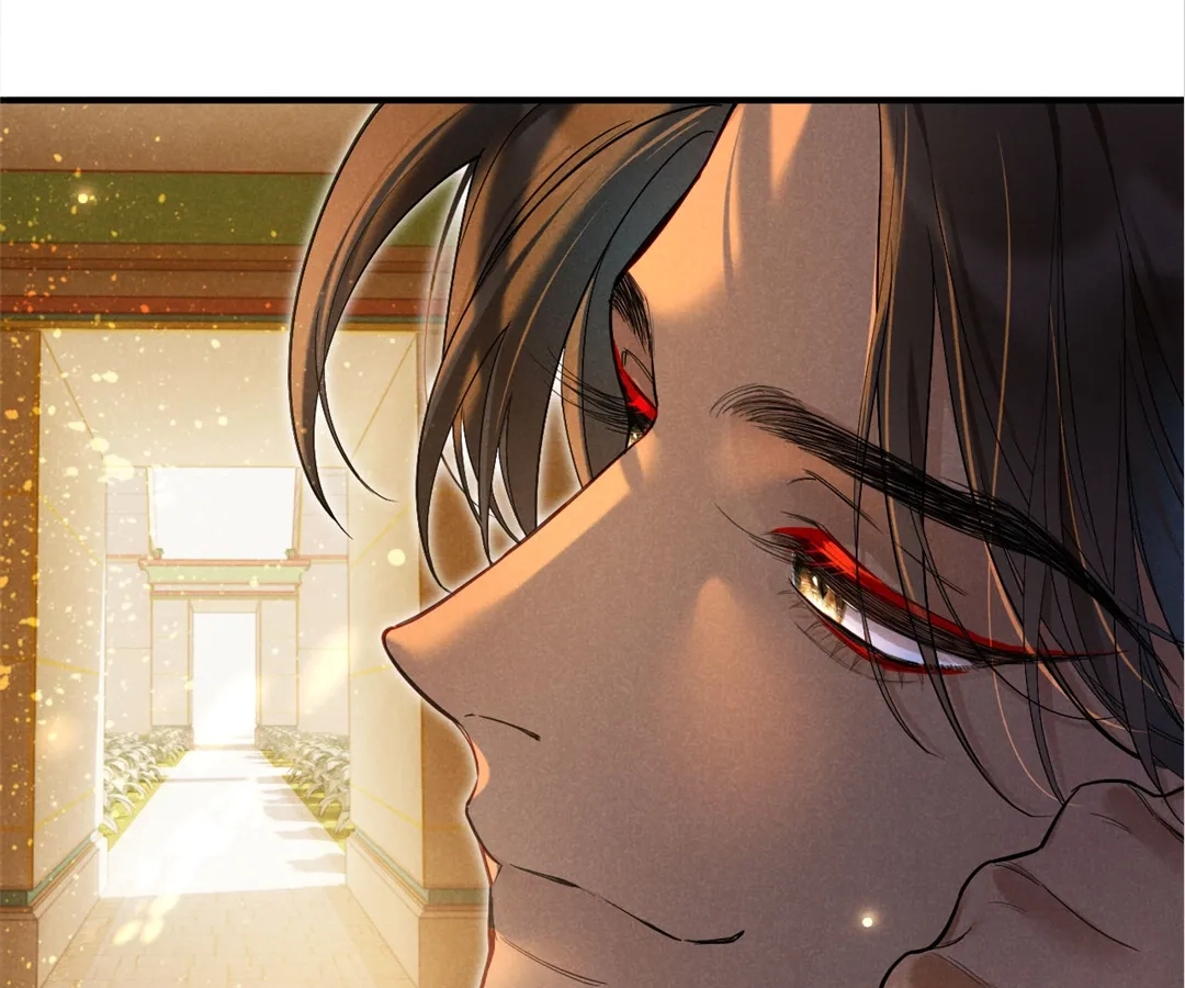 The King and Me Chapter 124 page 65 - 
