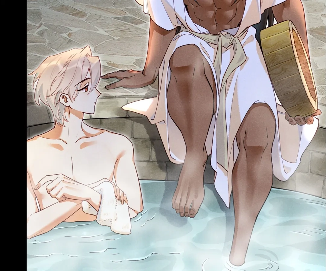 The King and Me Chapter 124 page 80 - 