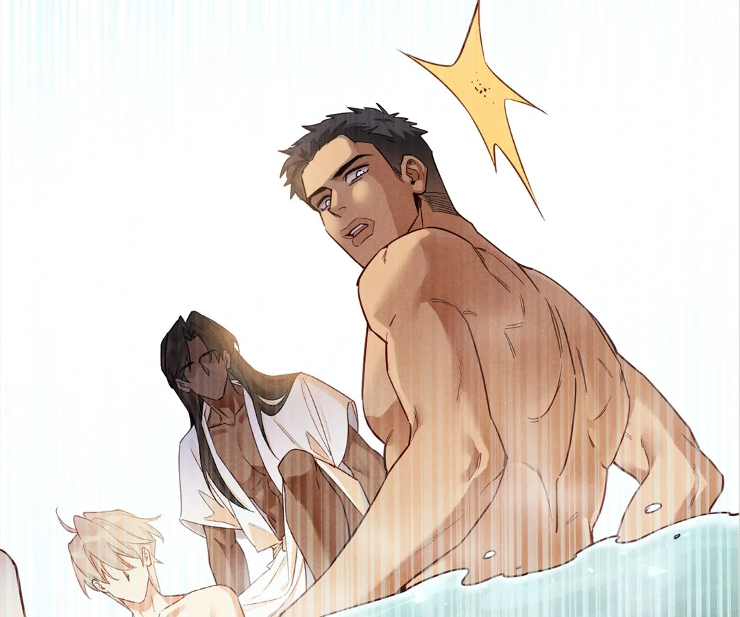 The King and Me Chapter 124 page 97 - 