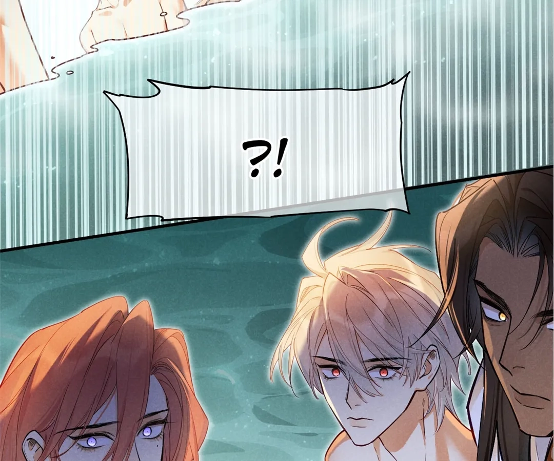 The King and Me Chapter 124 page 98 - 