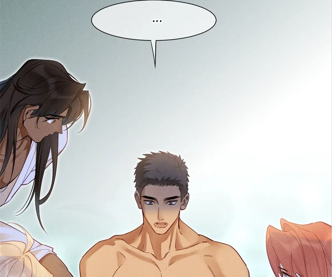 The King and Me Chapter 124 page 100 - 