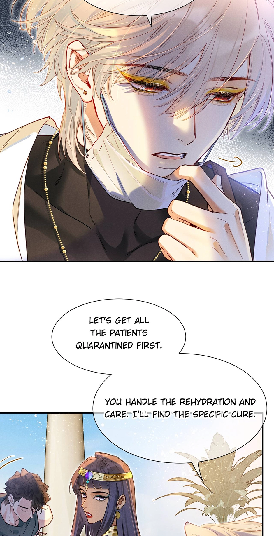 The King and Me Chapter 125 page 11 - 