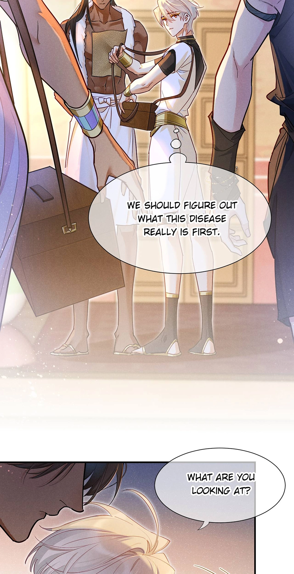 The King and Me Chapter 125 page 13 - 