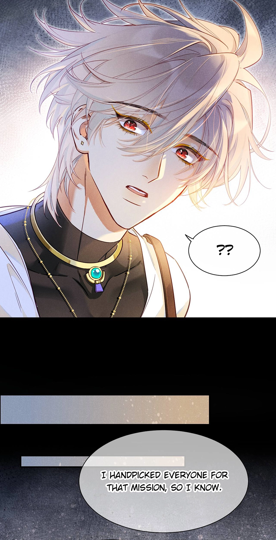 The King and Me Chapter 125 page 16 - 