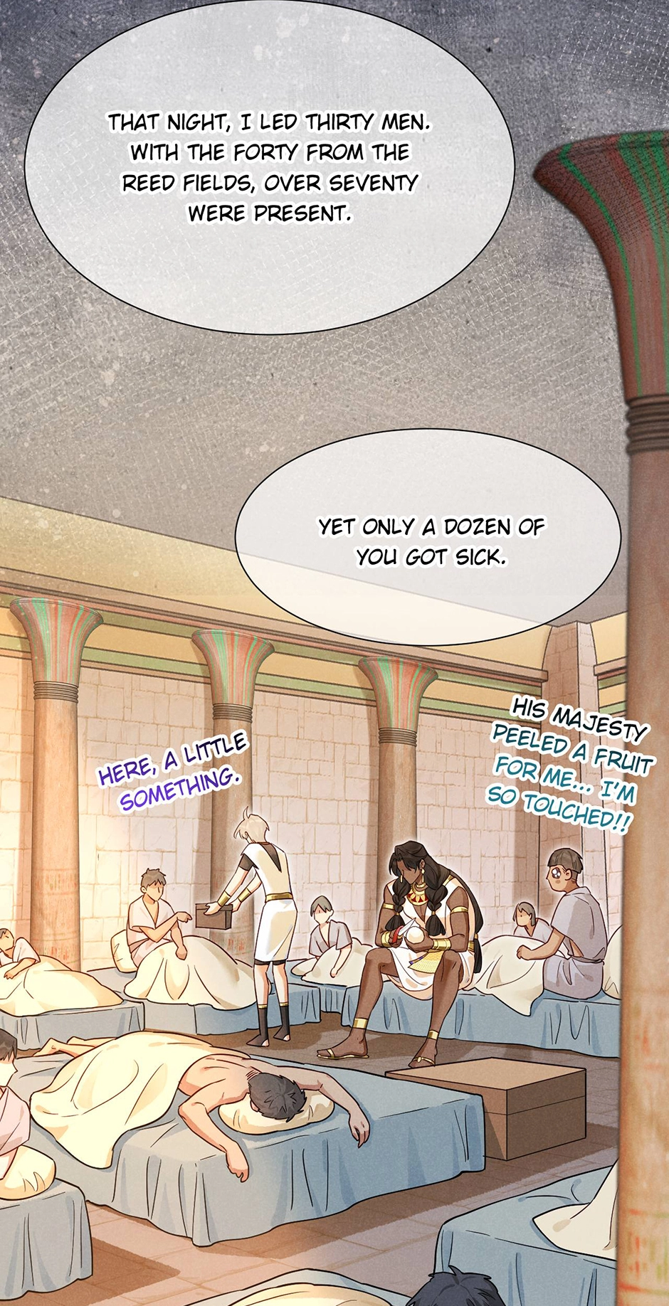 The King and Me Chapter 125 page 17 - 