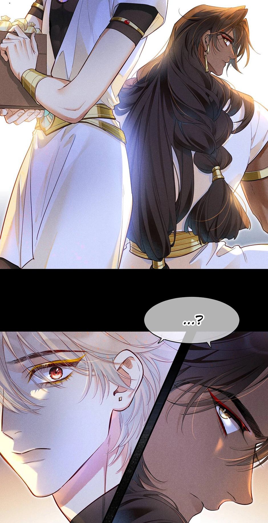 The King and Me Chapter 125 page 21 - 