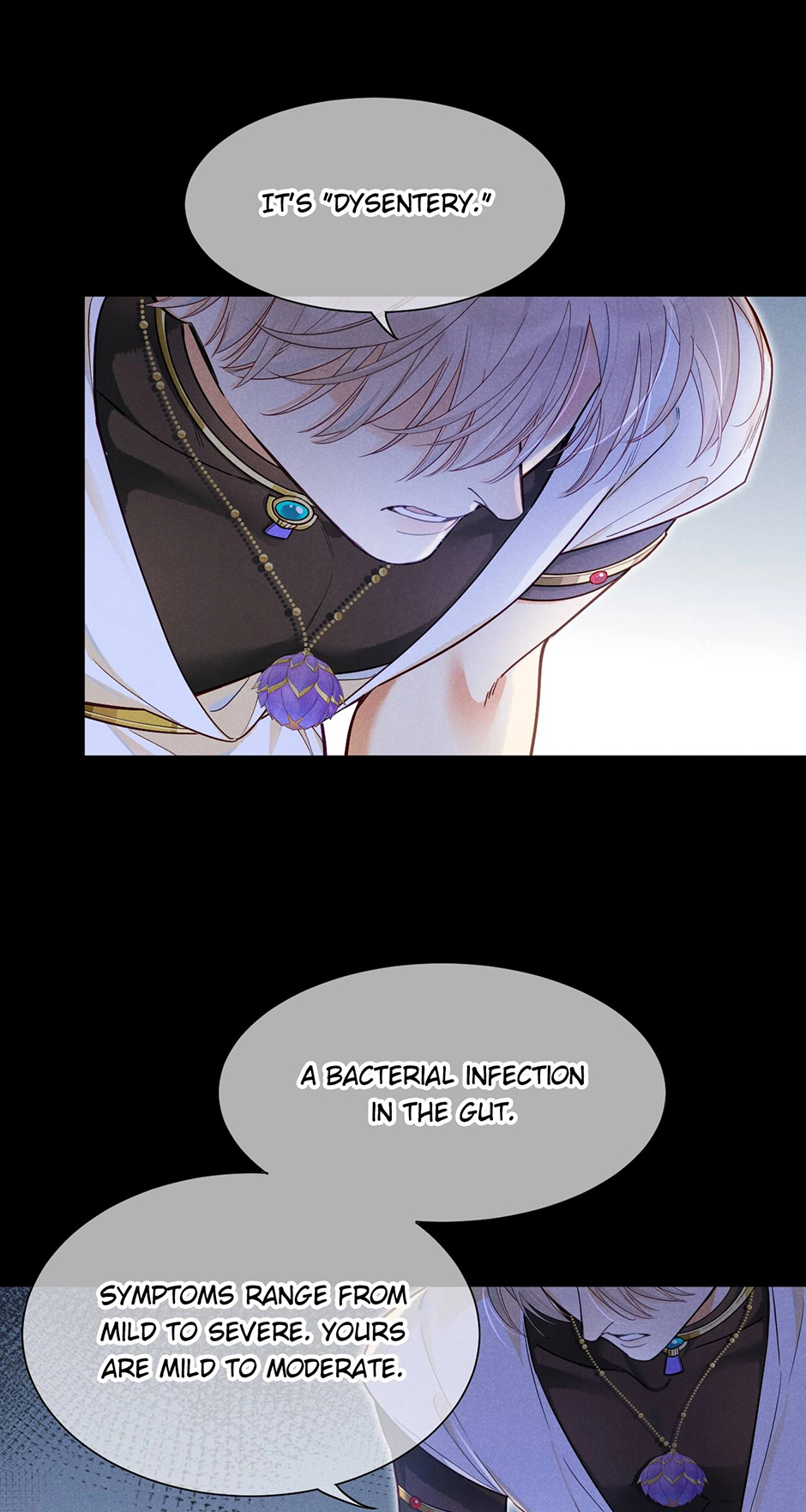 The King and Me Chapter 125 page 27 - 