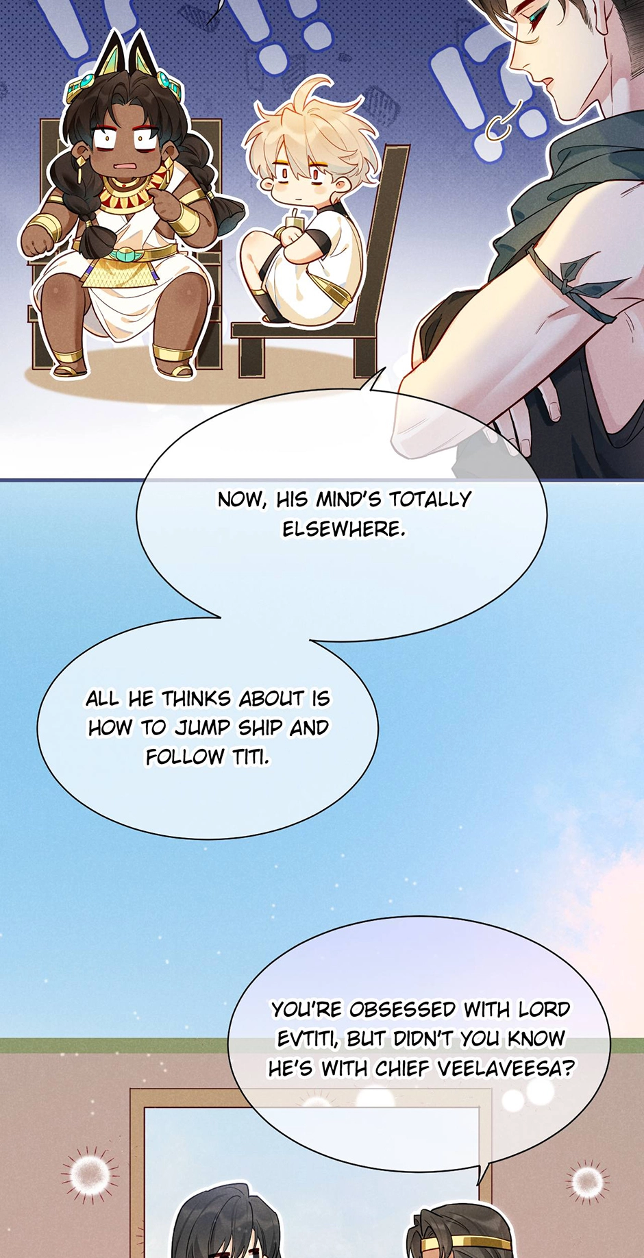 The King and Me Chapter 125 page 39 - 