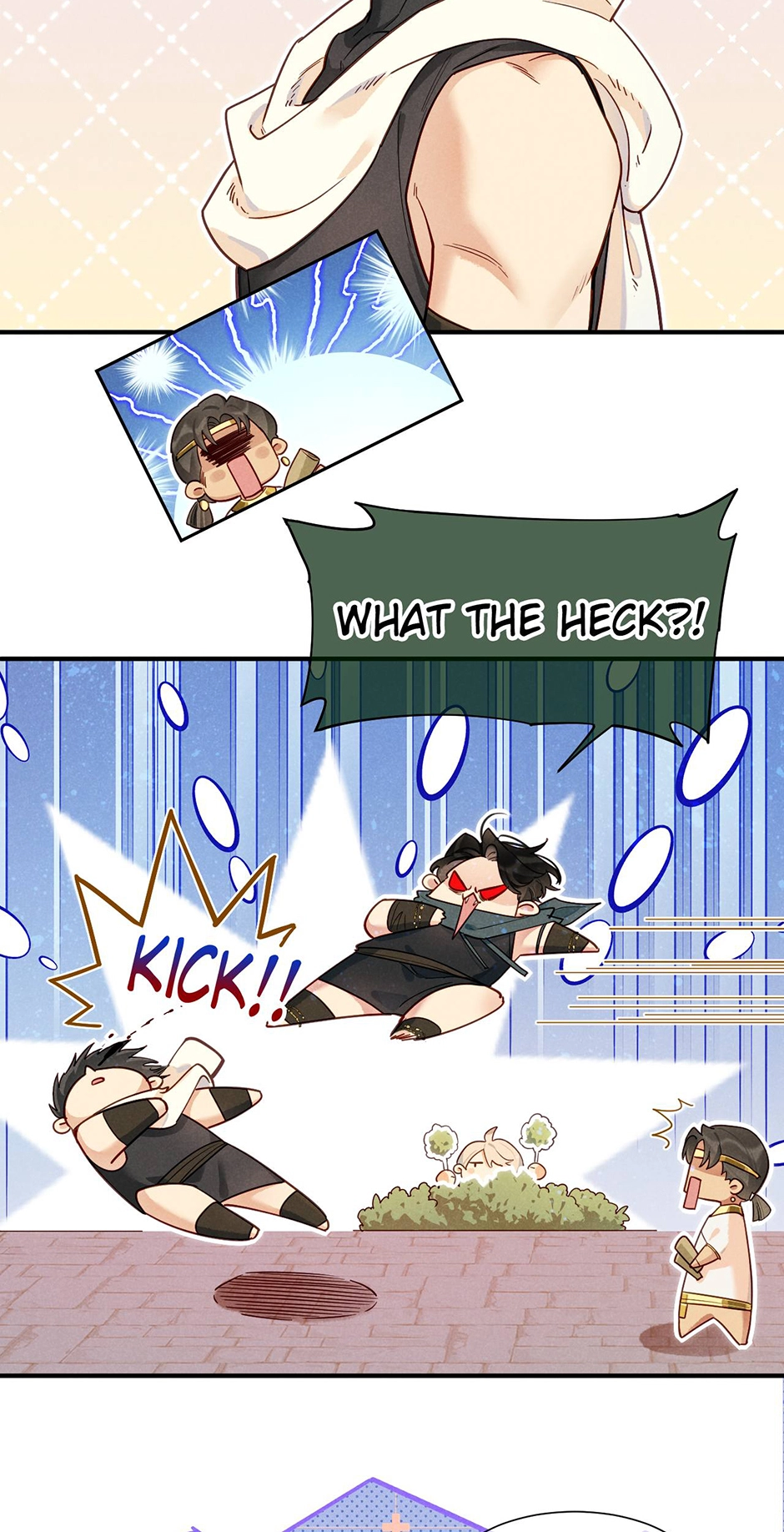 The King and Me Chapter 125 page 41 - 