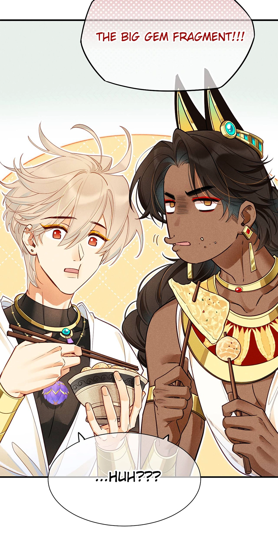 The King and Me Chapter 125 page 46 - 