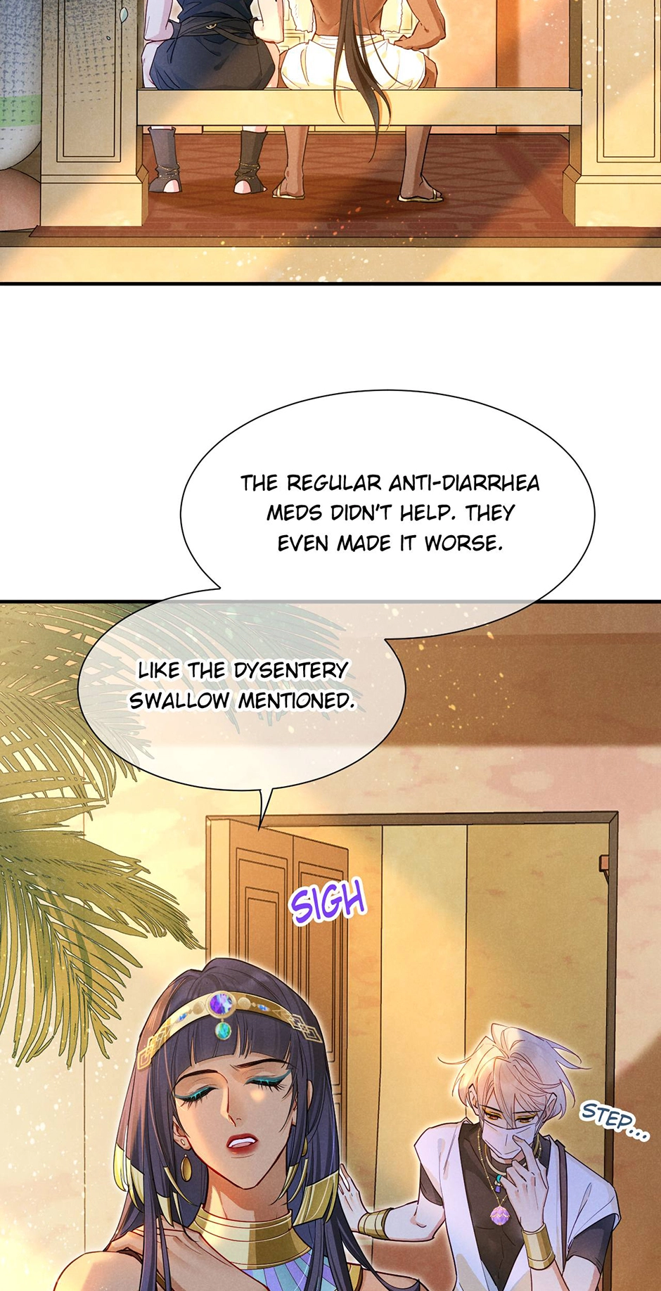 The King and Me Chapter 125 page 9 - 