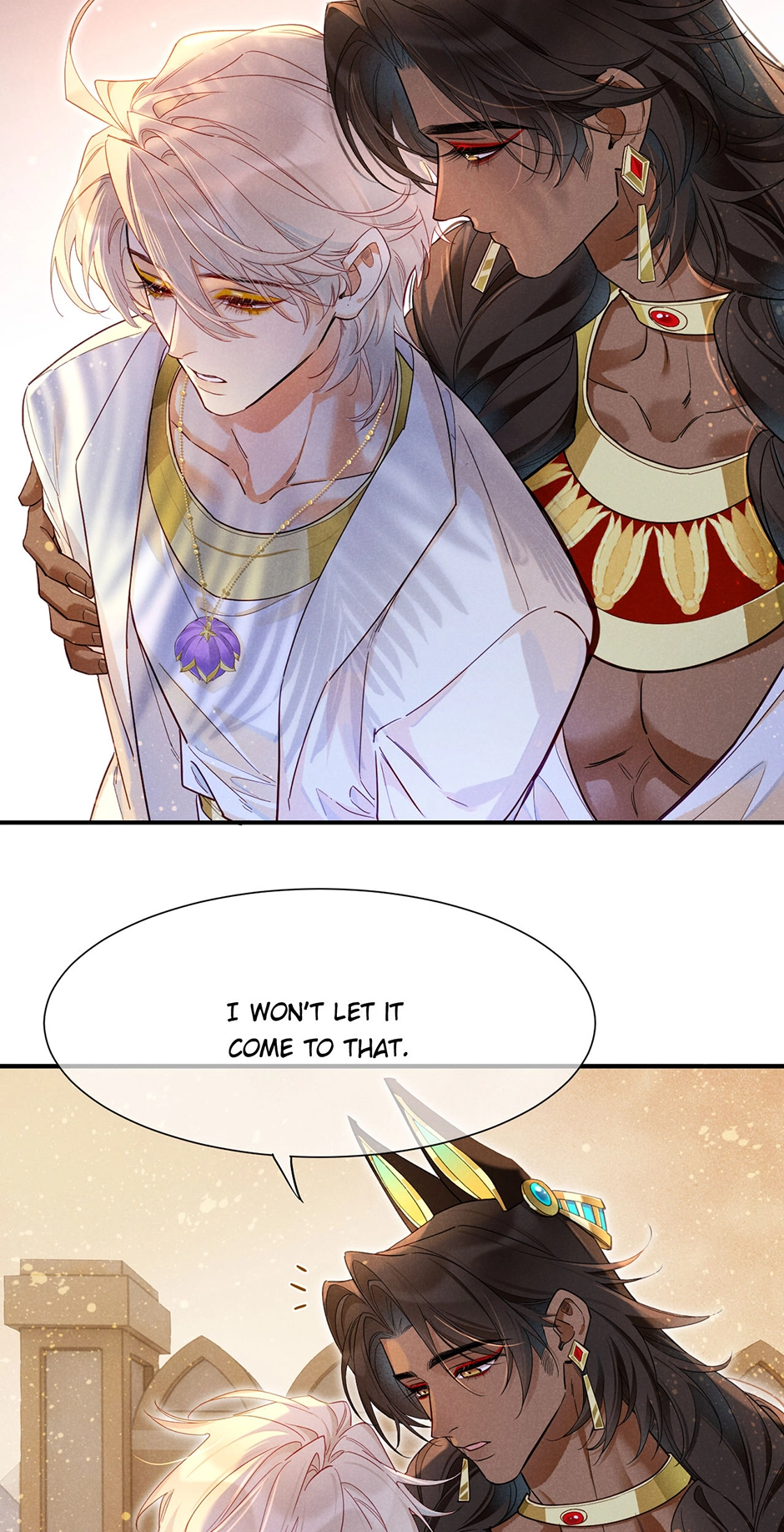 The King and Me Chapter 126 page 14 - 