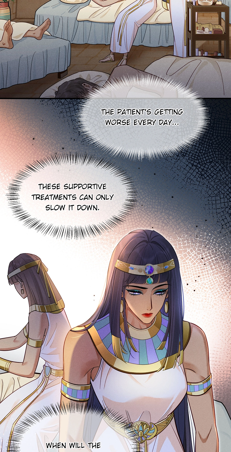 The King and Me Chapter 126 page 21 - 