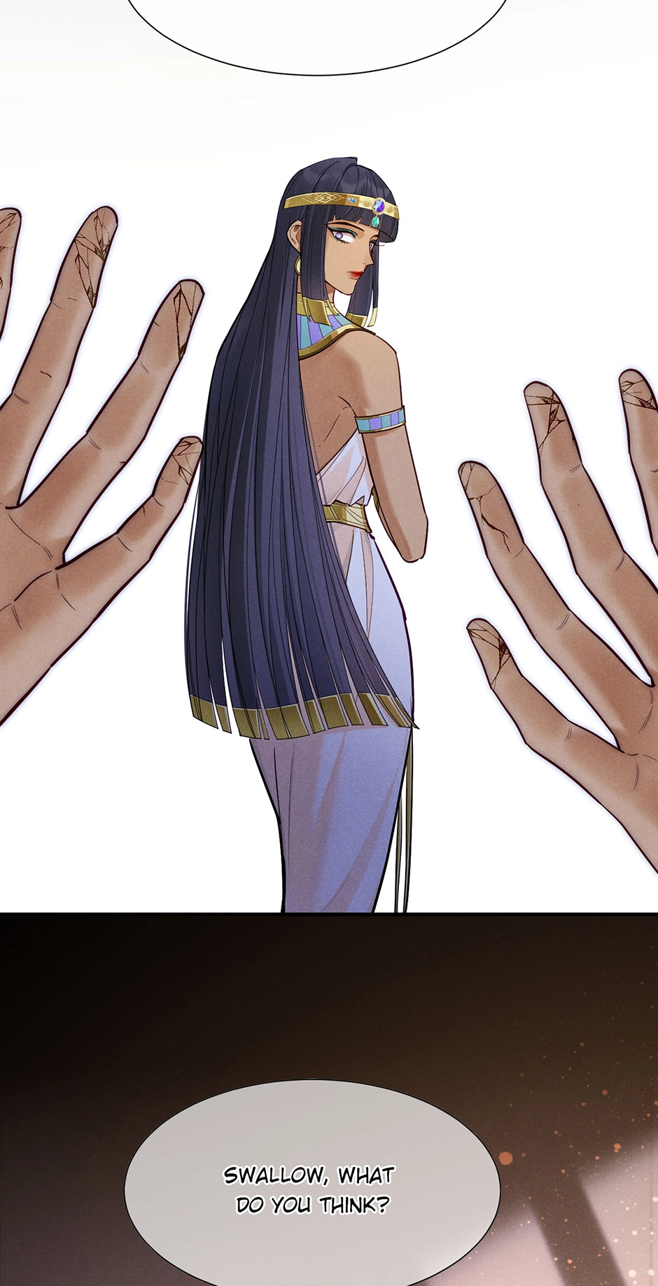 The King and Me Chapter 126 page 23 - 