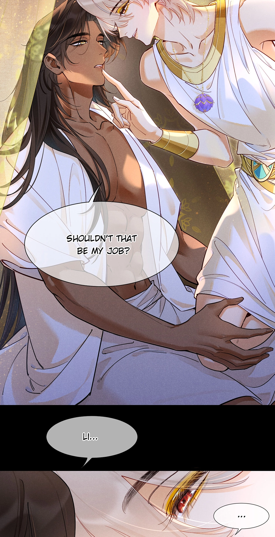 The King and Me Chapter 126 page 32 - 