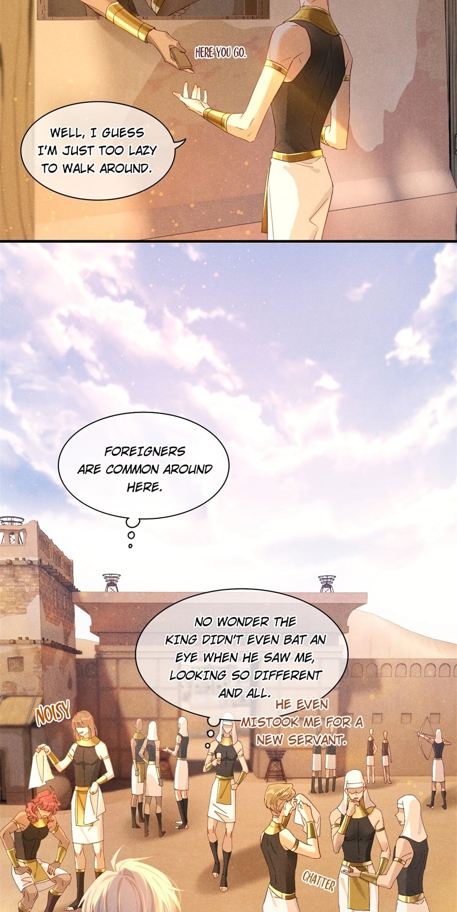 The King and Me Chapter 15 page 24 - 