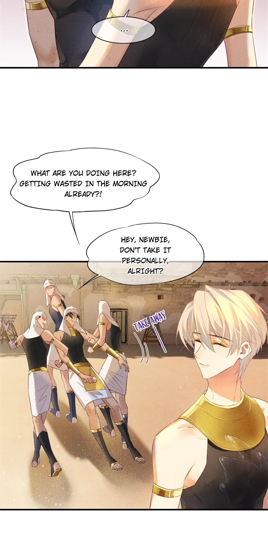 The King and Me Chapter 15 page 29 - 