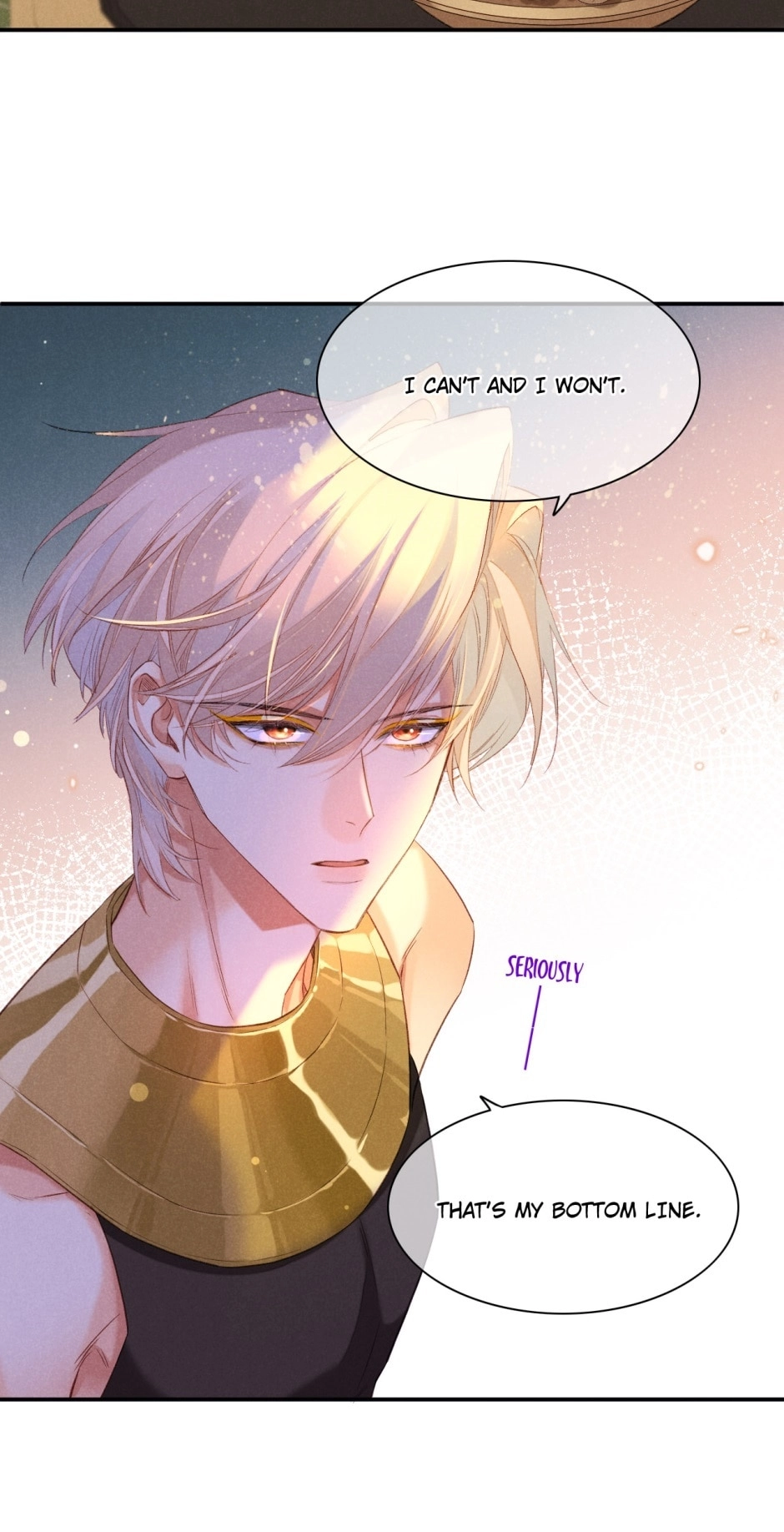 The King and Me Chapter 15 page 7 - 