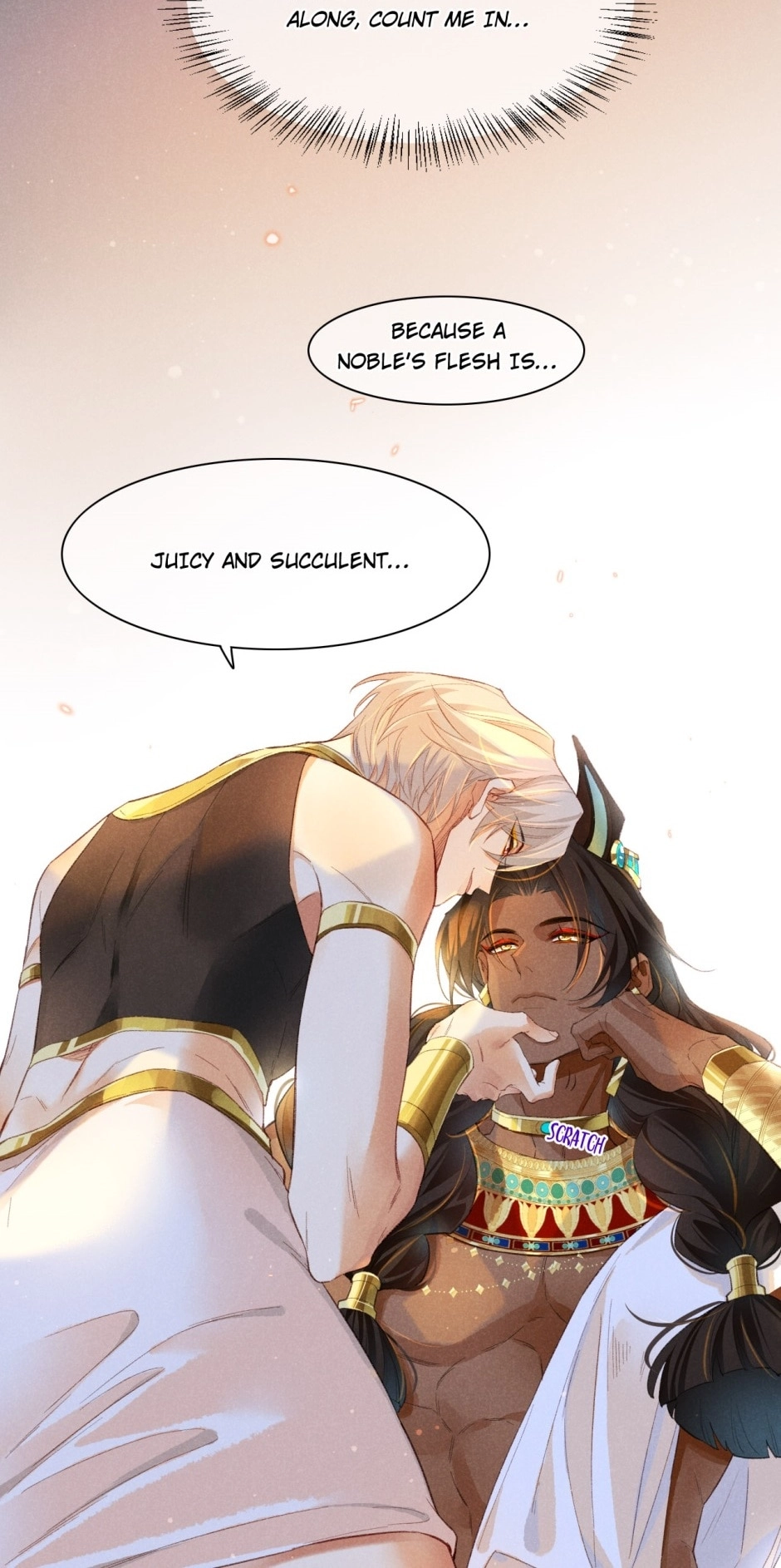 The King and Me Chapter 16 page 16 - 