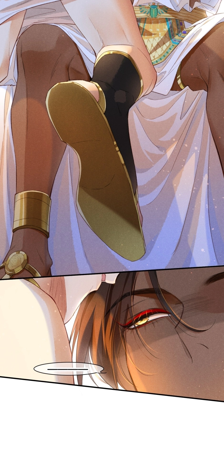 The King and Me Chapter 16 page 17 - 