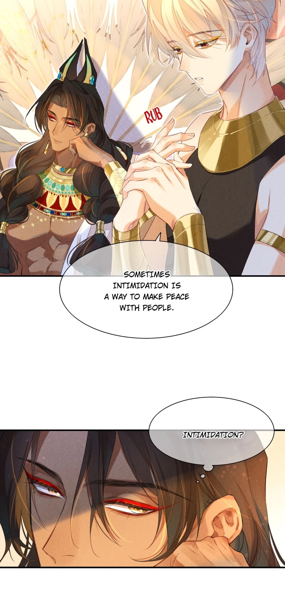 The King and Me Chapter 16 page 26 - 