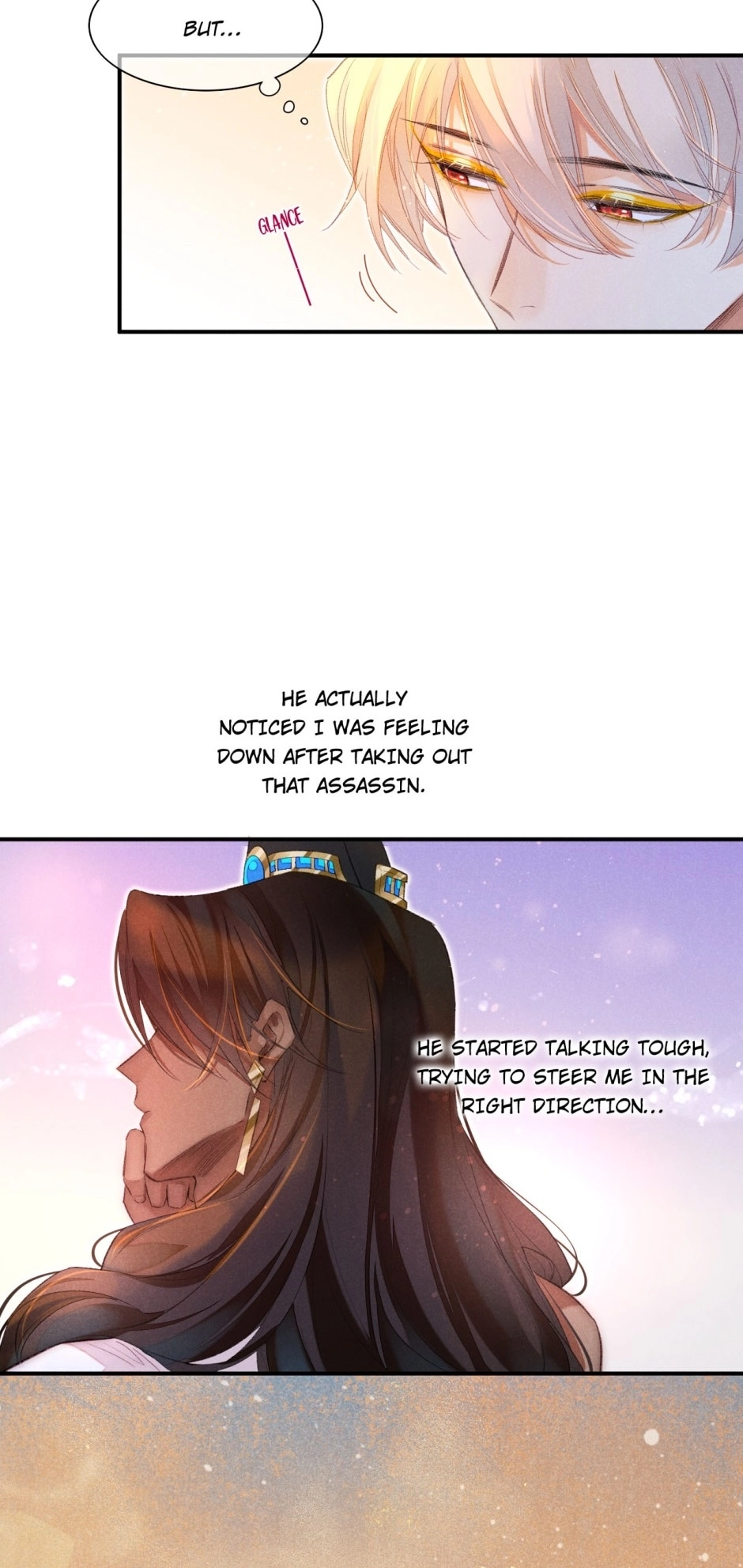 The King and Me Chapter 16 page 32 - 