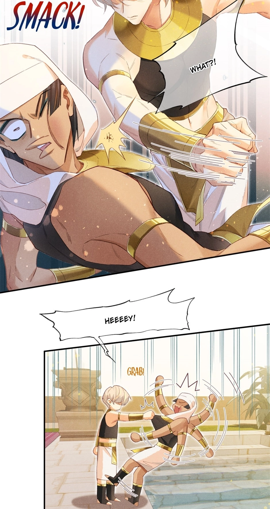 The King and Me Chapter 16 page 5 - 