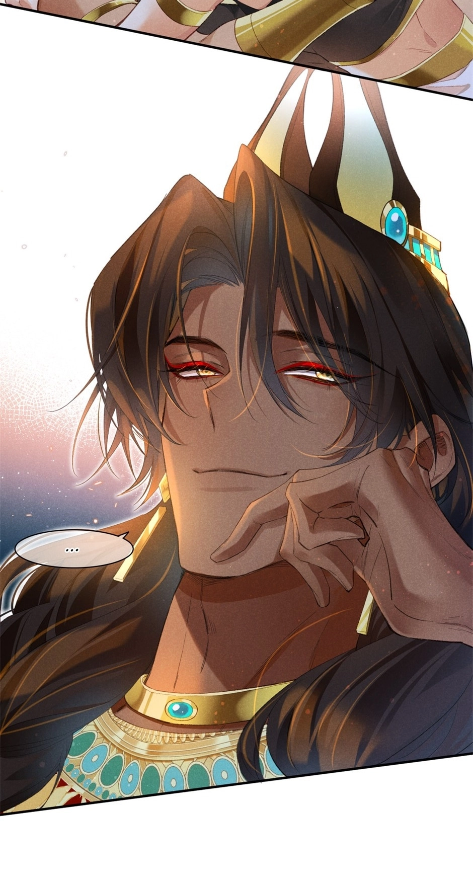 The King and Me Chapter 16 page 10 - 