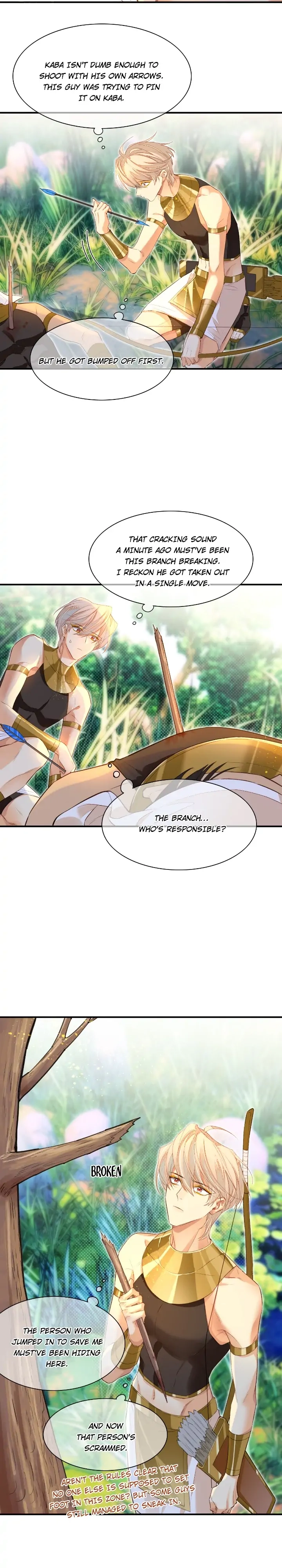 The King and Me Chapter 17 page 12 - 