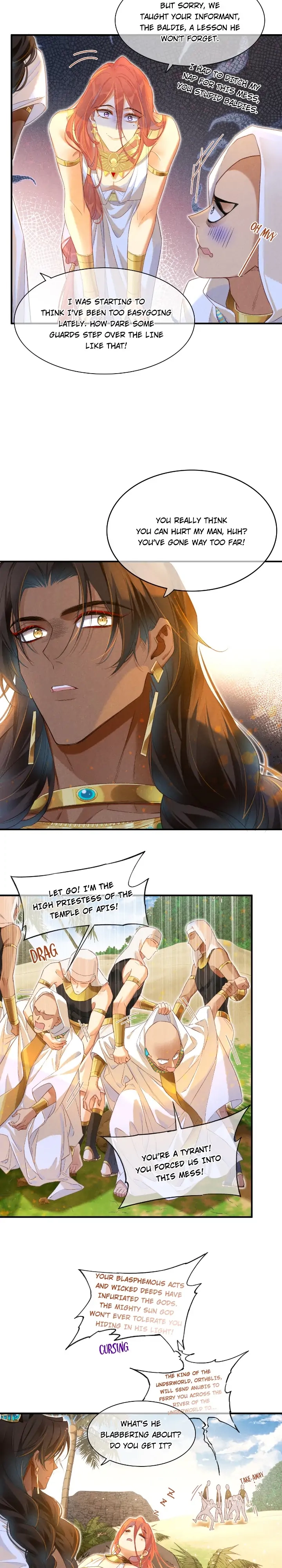 The King and Me Chapter 17 page 15 - 