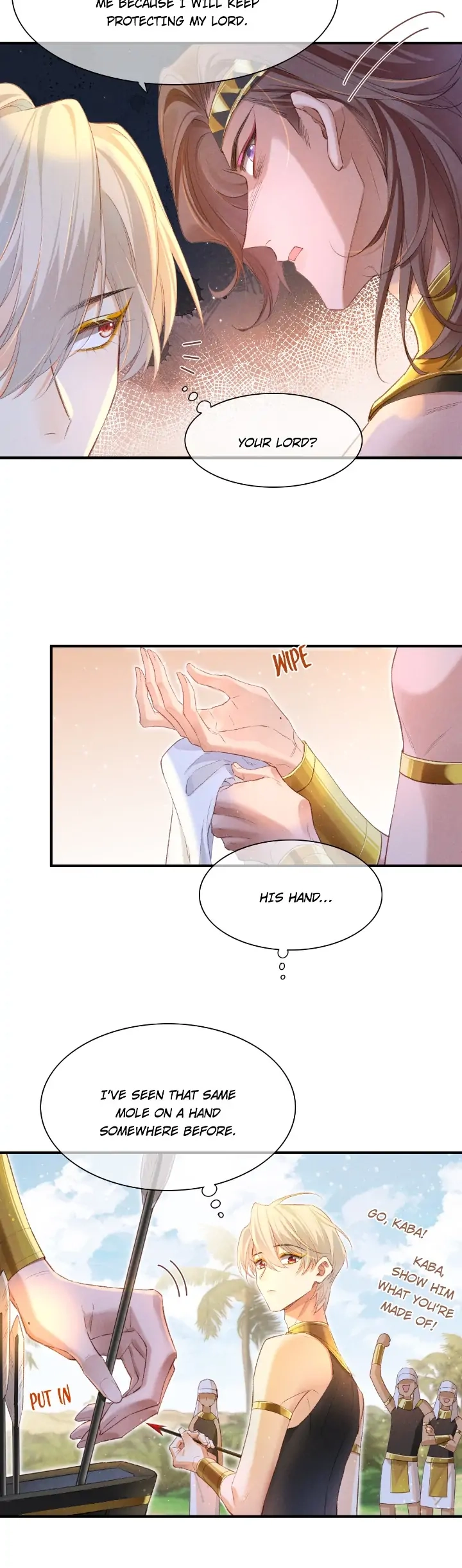 The King and Me Chapter 17 page 5 - 