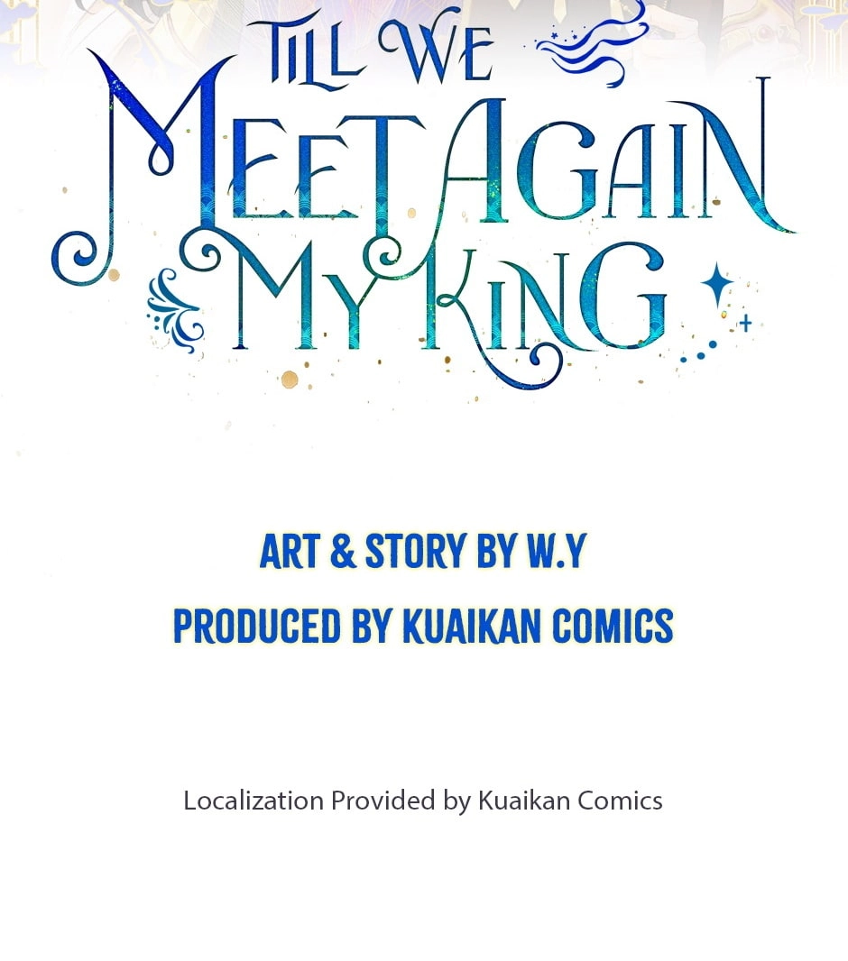 The King and Me Chapter 18 page 2 - 