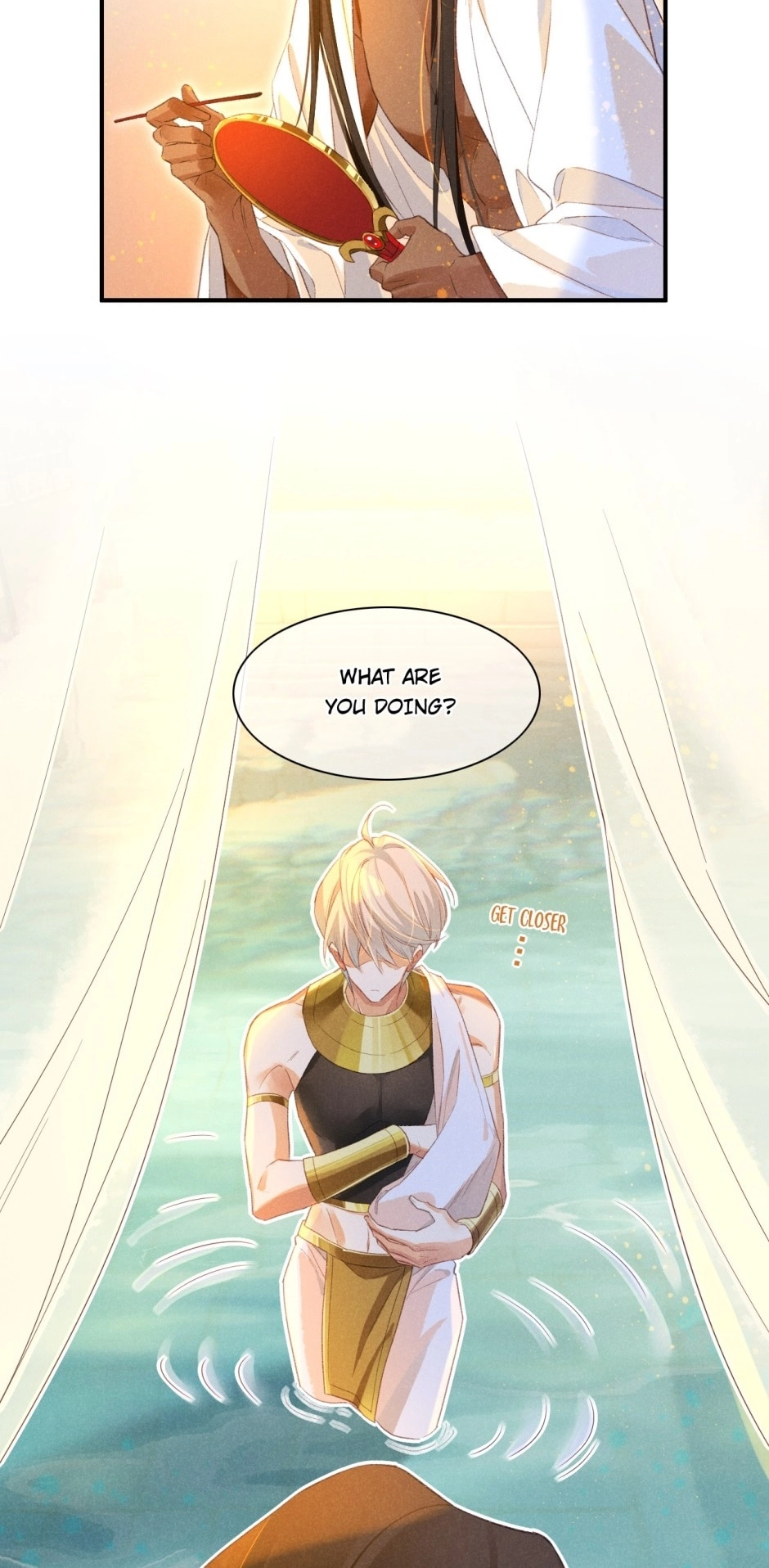The King and Me Chapter 18 page 24 - 