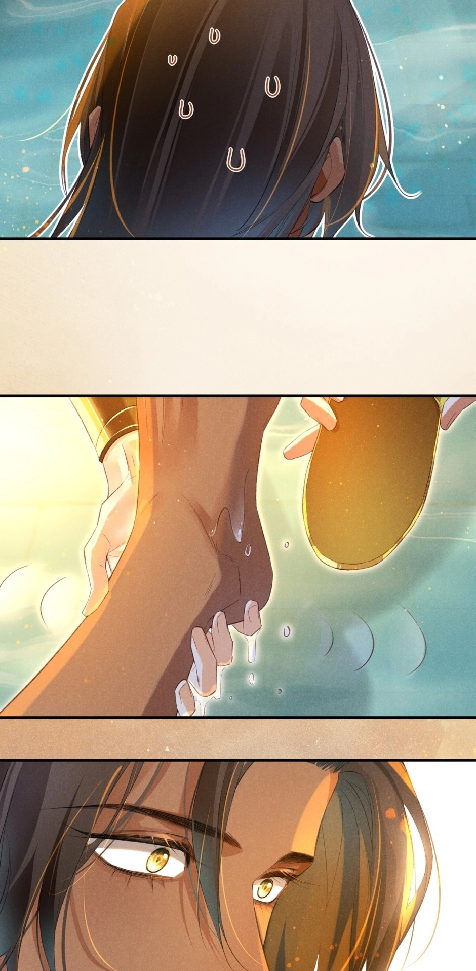 The King and Me Chapter 18 page 25 - 