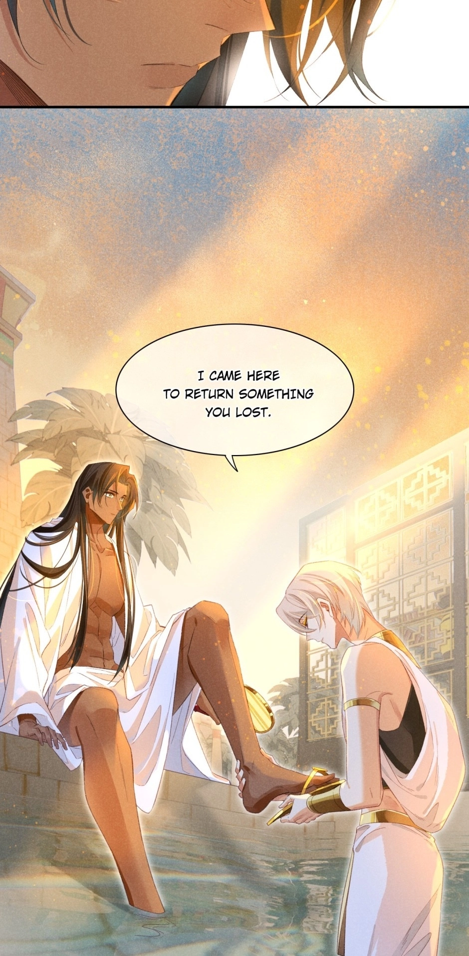 The King and Me Chapter 18 page 26 - 