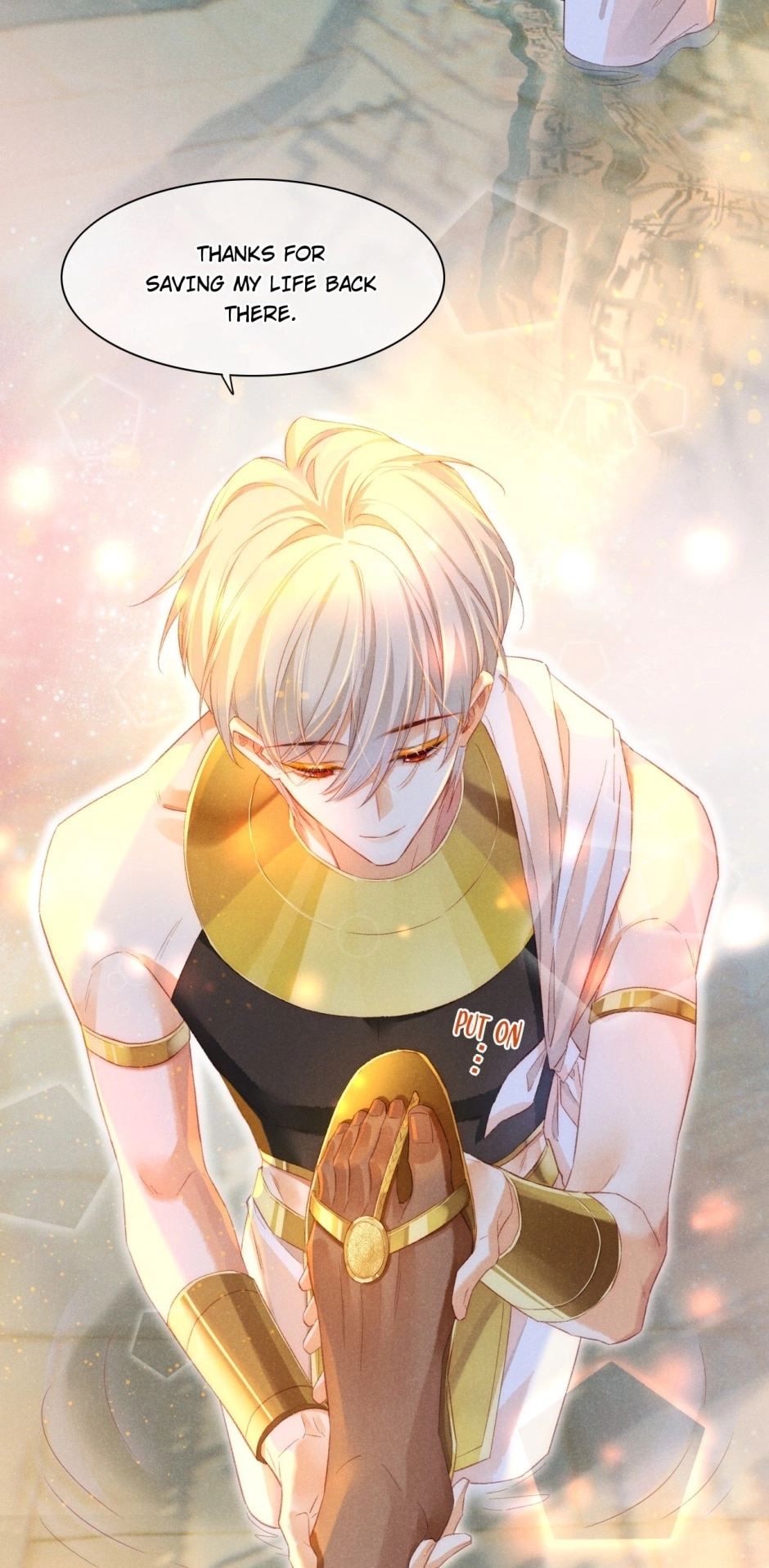 The King and Me Chapter 18 page 27 - 