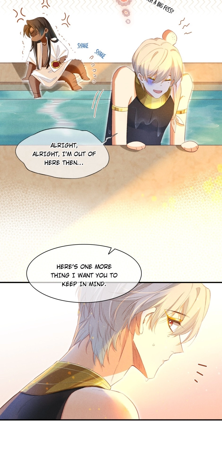 The King and Me Chapter 18 page 31 - 