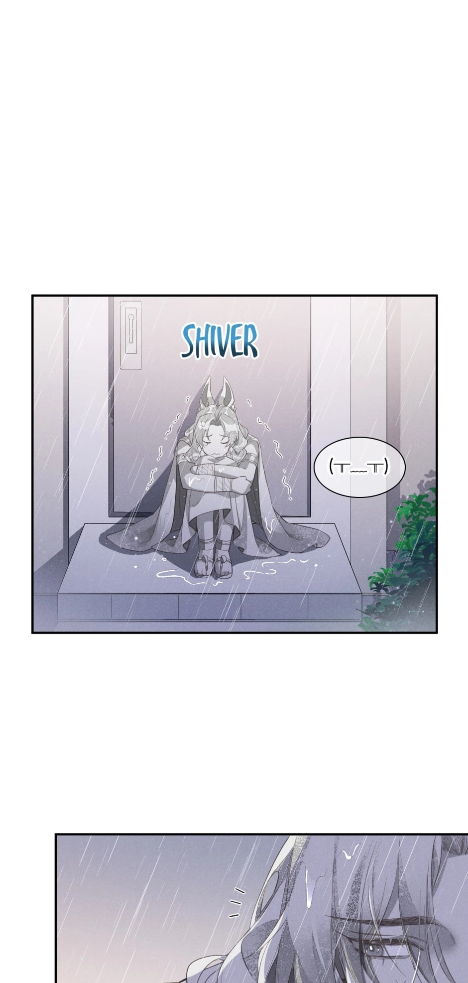 The King and Me Chapter 2 page 24 - 