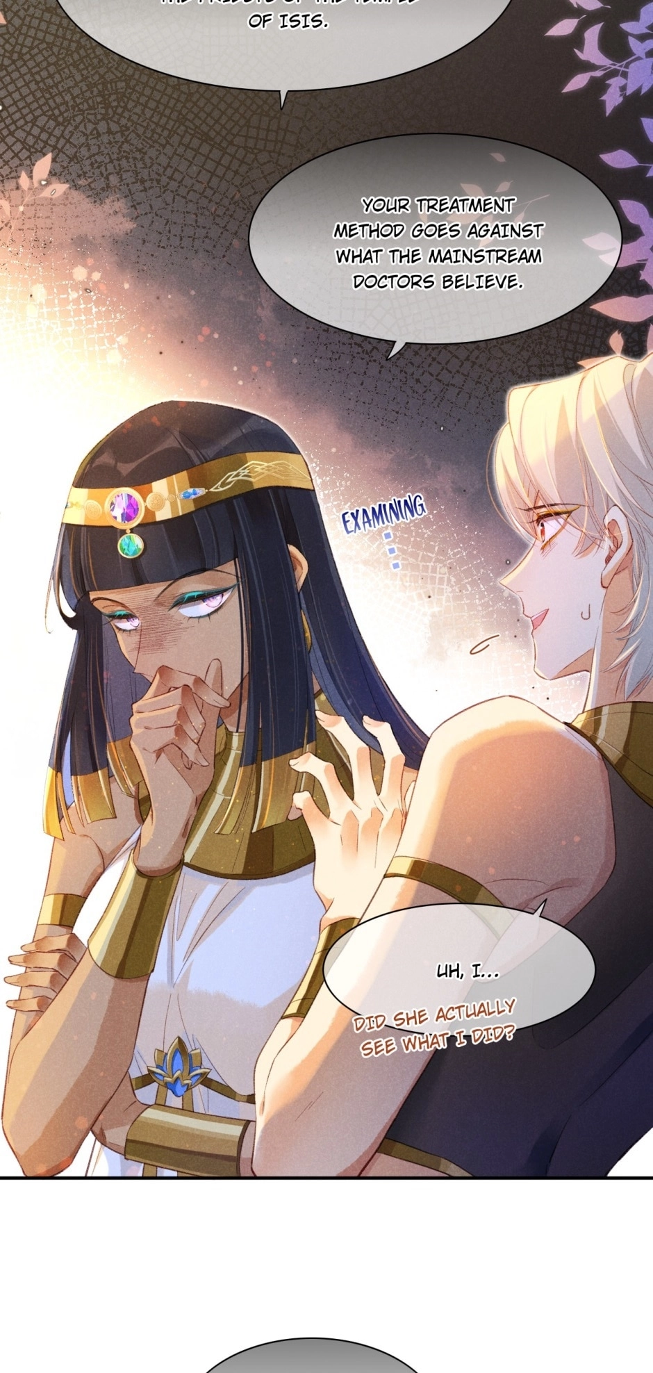 The King and Me Chapter 20 page 19 - 