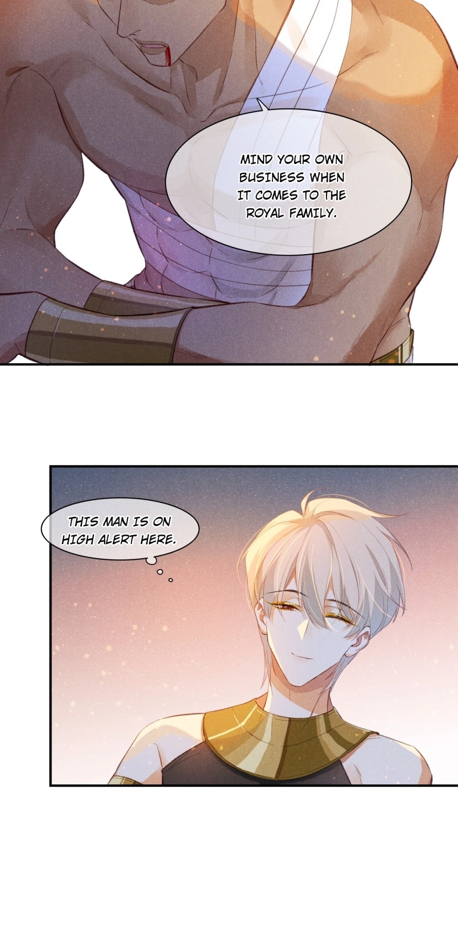 The King and Me Chapter 20 page 26 - 