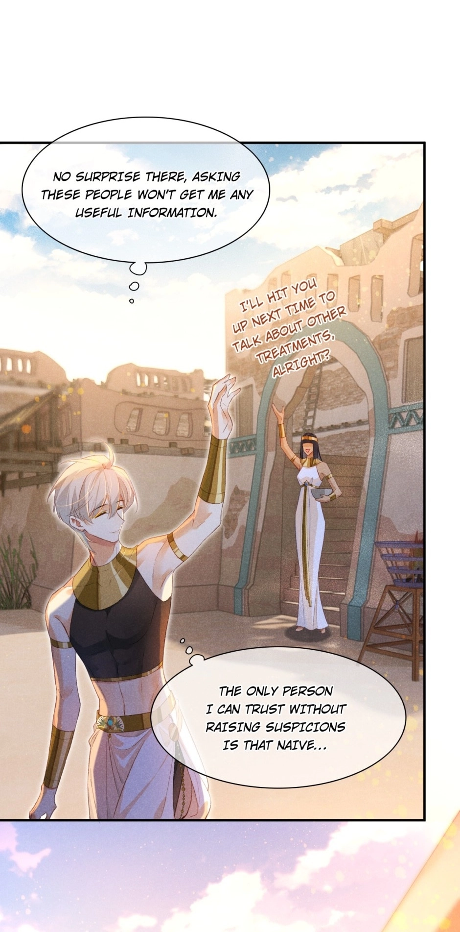 The King and Me Chapter 20 page 27 - 