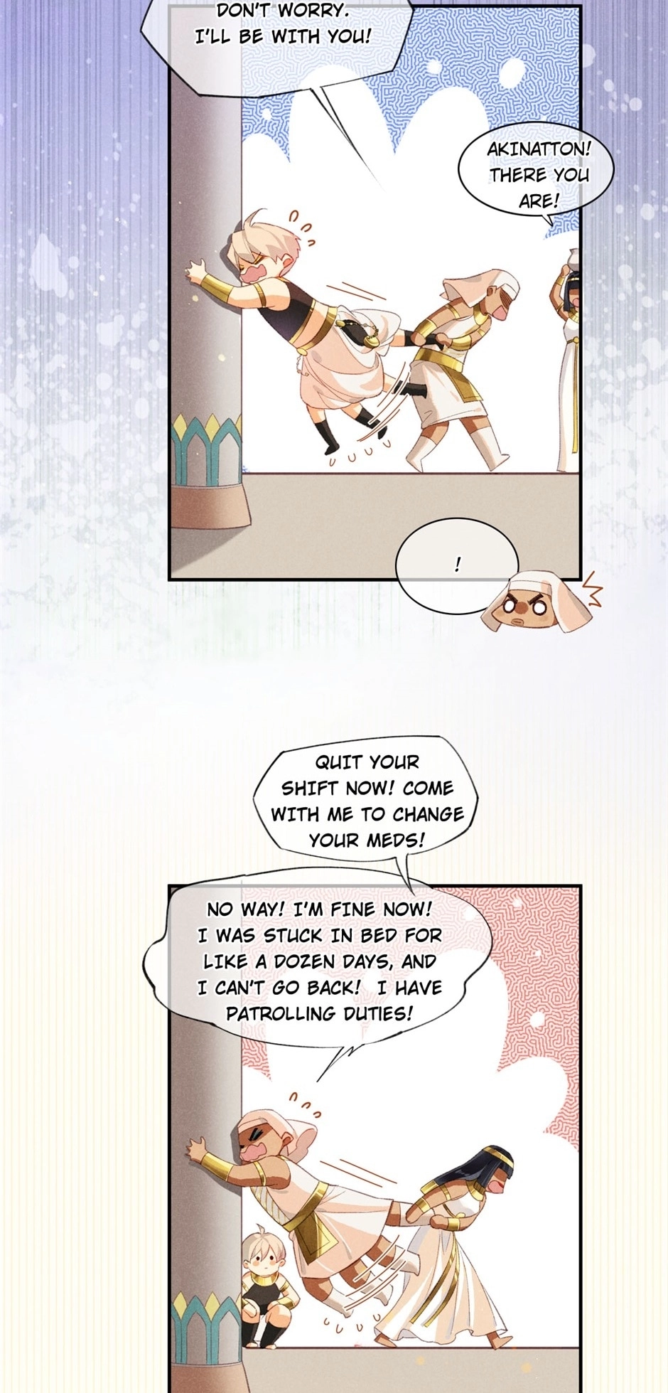 The King and Me Chapter 20 page 5 - 