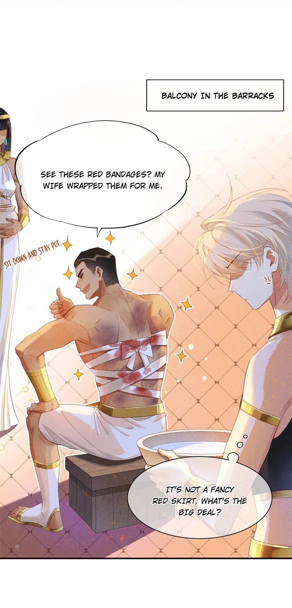 The King and Me Chapter 20 page 7 - 