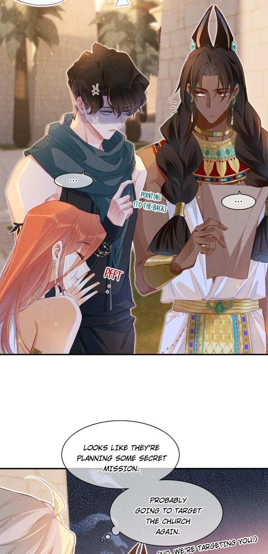 The King and Me Chapter 21 page 17 - 