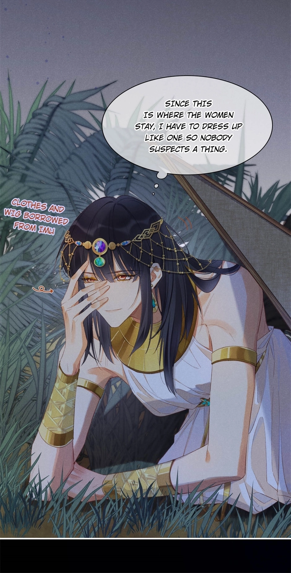The King and Me Chapter 21 page 34 - 