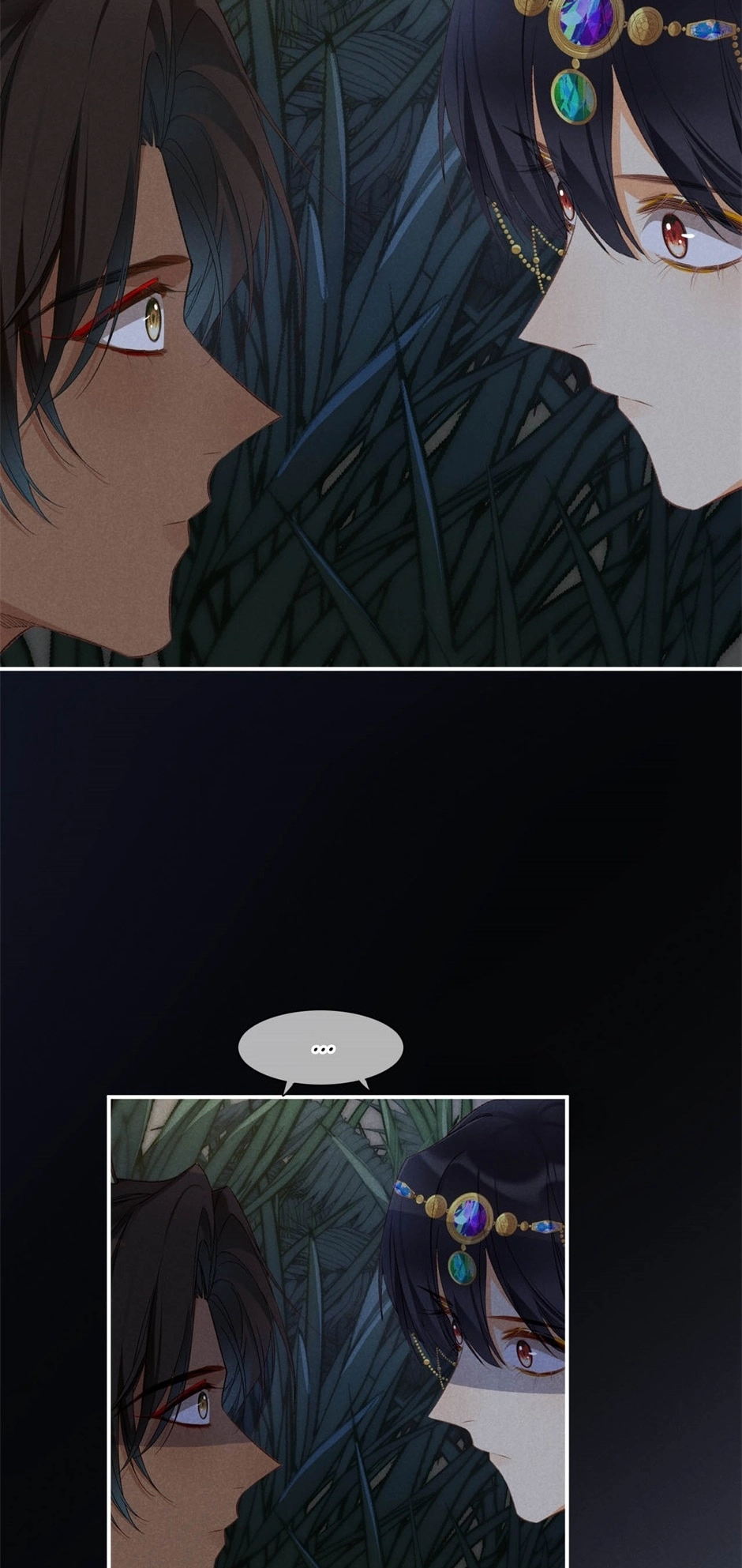 The King and Me Chapter 21 page 37 - 