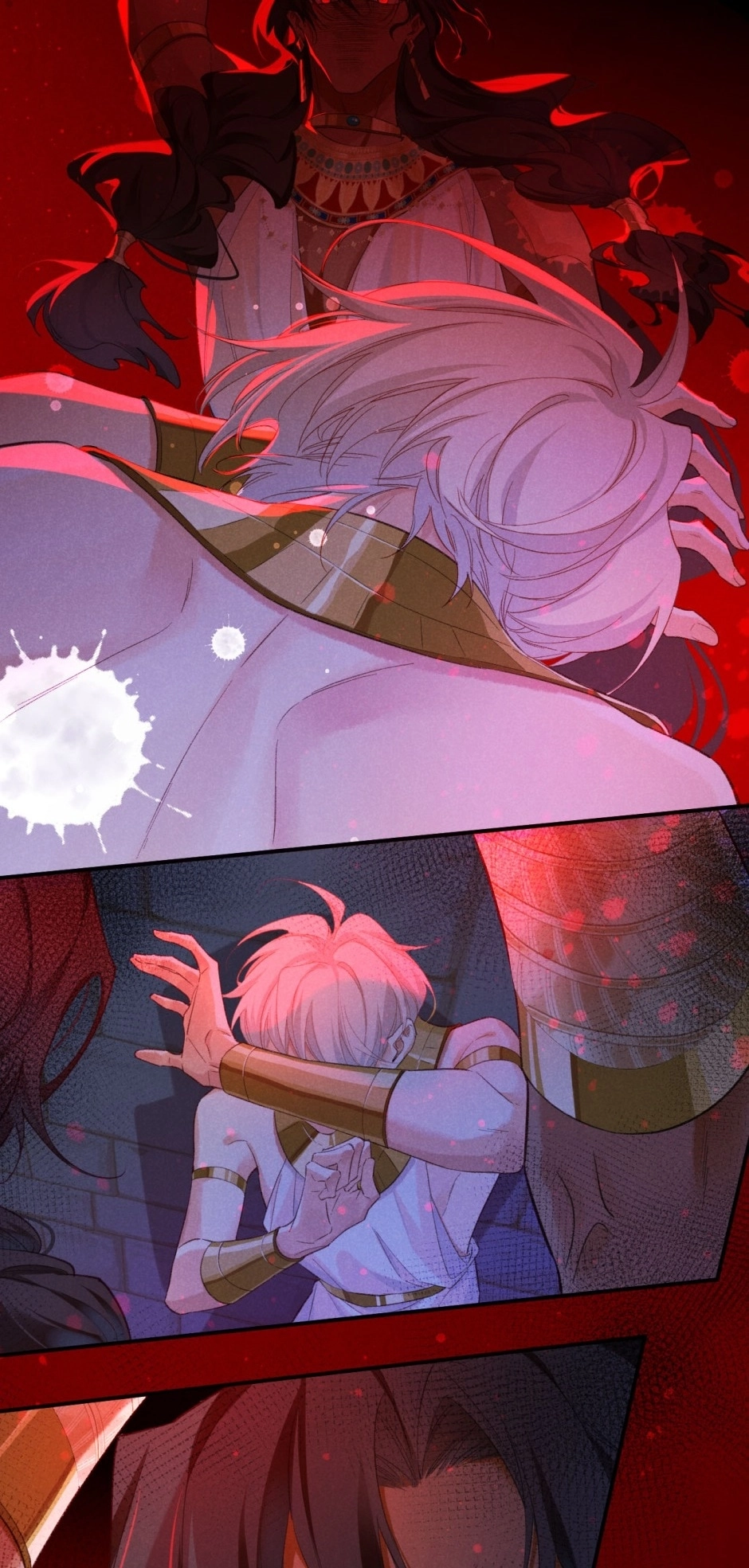 The King and Me Chapter 23 page 11 - 