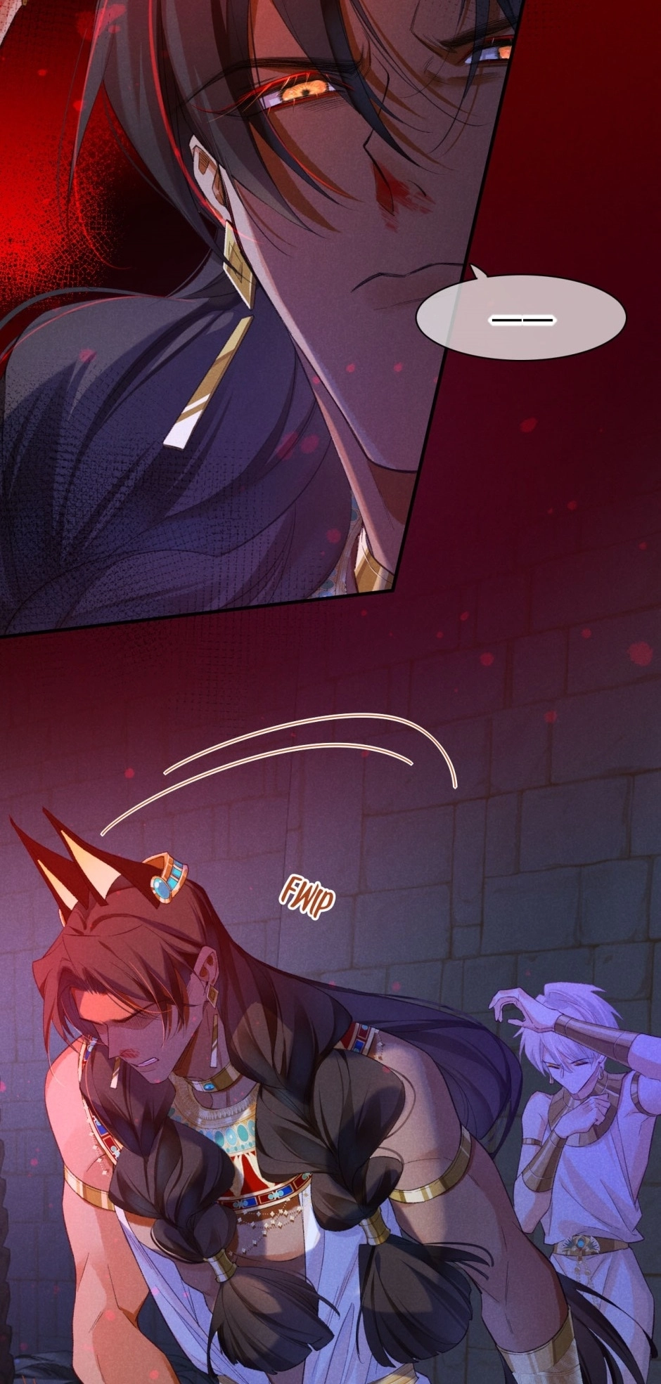 The King and Me Chapter 23 page 12 - 