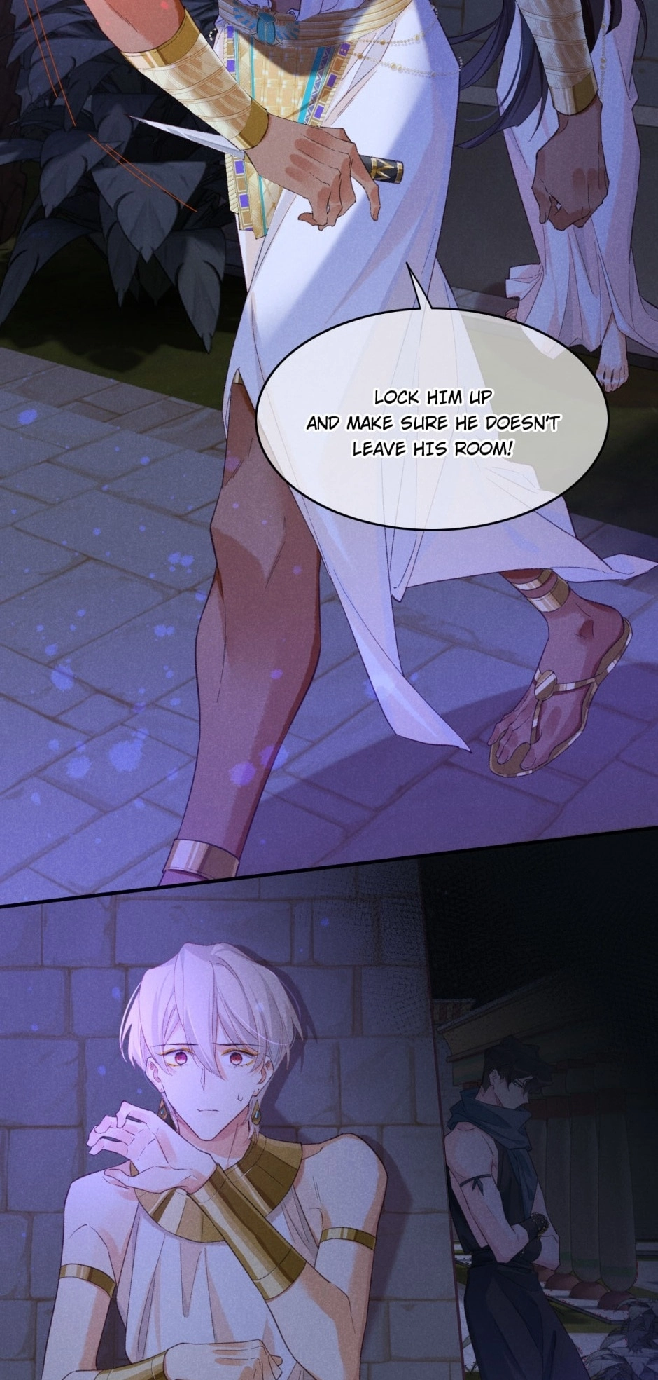 The King and Me Chapter 23 page 13 - 