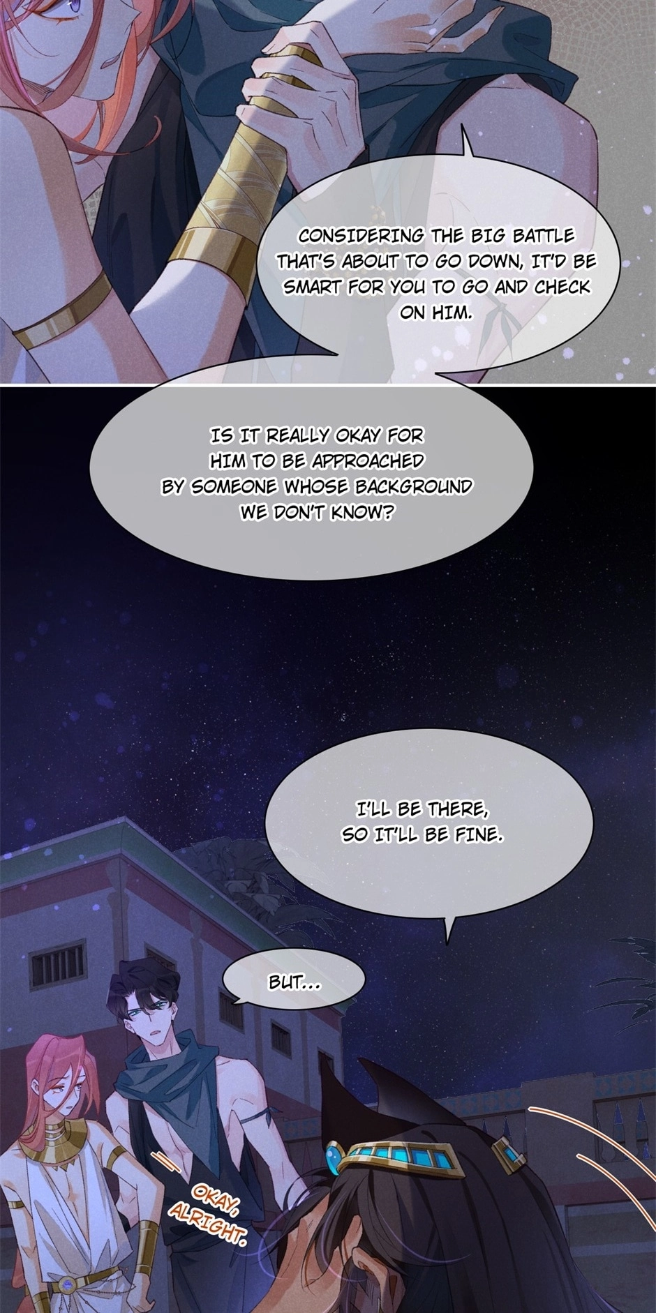 The King and Me Chapter 23 page 23 - 